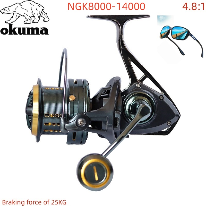 OKUMA Fishing Reel 8000-14000  - Abu Garcia Reel Max ulasan dan harga