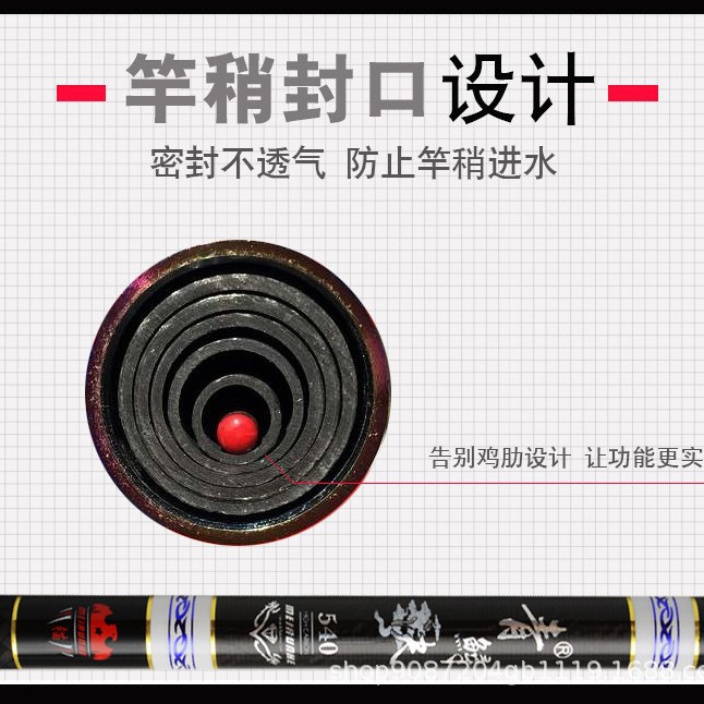 Casting Fishing Rod Carbon Fib - Surf Reel ulasan dan harga